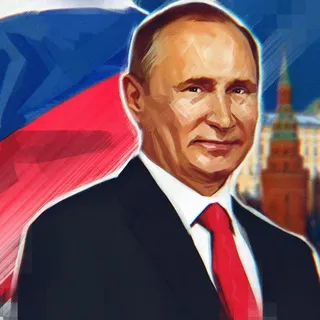 Слово Президента
