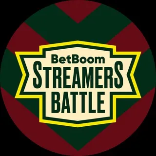 BetBoom Streamers Battle