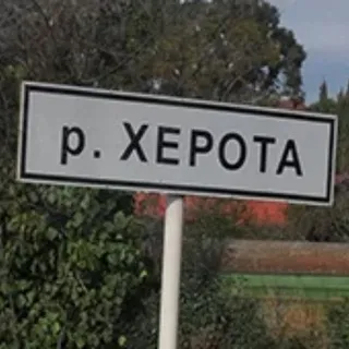 Угарные названия и мемы