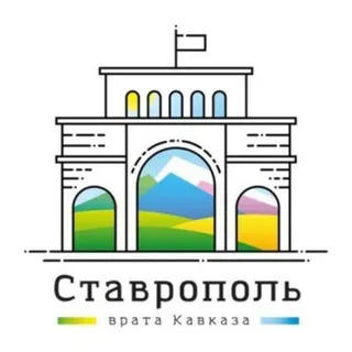 Наш Ставрополь