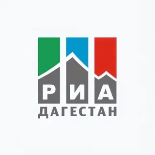 РИА Дагестан ✔