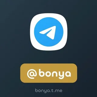 Виктория Боня