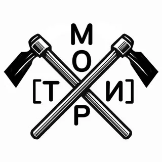 Бар МО[ТРИ]