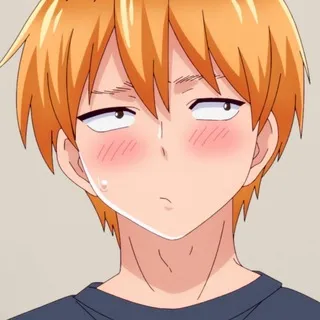 Married Women's Lips Taste Like A Can of Chuhai
