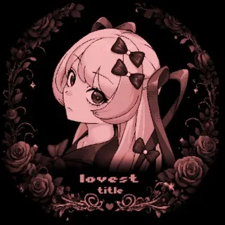 ·꒰𝓛𝗈𝗏𝖾𝗌𝗍 𝗍𝗂𝗍𝗅𝖾 … : Главный фанат: реквесты꒱·