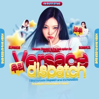 𝑉ERS𝗔𝗖𝗘 di͟͟s͟͟p 🎯 소셜