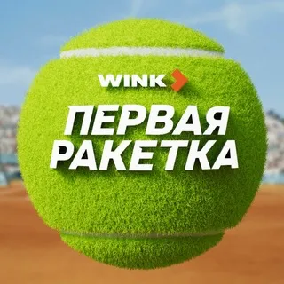 Корчагин.мув