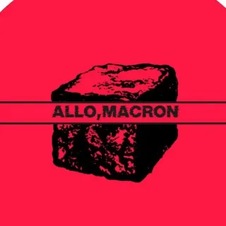 алло, макрон
