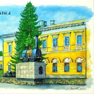 Наш Нижний Тагил