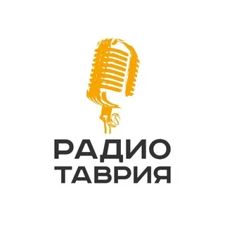 Радио Таврия. Херсон