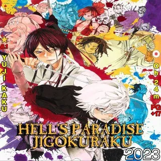 Hell's Paradise: Jigokuraku Sub Dub Dual Anime • Hell's Paradise Season 1 2 • Hell's Paradise Indo Spanish Italian Russian Hindi