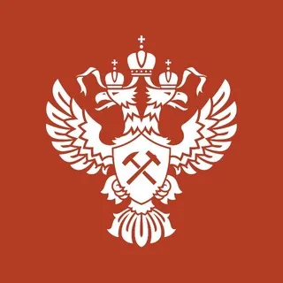РОСНЕДРА