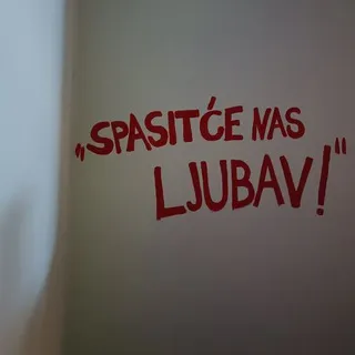 Вестник динозавра на Балканах