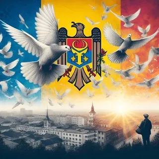 Молдова конфес крутой