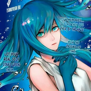 マンガ喫茶[Manga Kissaten]