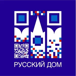 Русский дом в Кишиневе