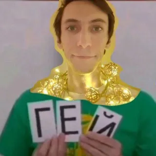 переходник хейт фруткейк кф