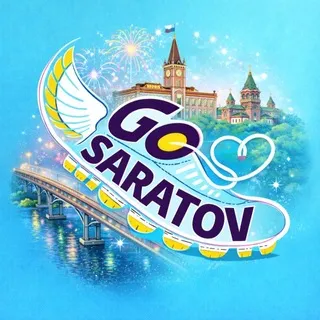 Go Saratov • Куда пойти в Саратове