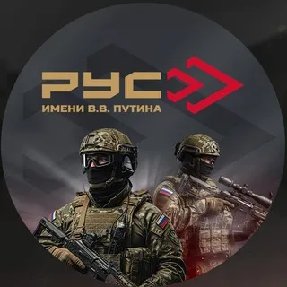 Присоединяйся к СВОим на 6 месяцев