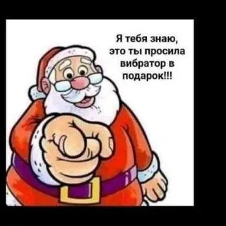 😂📌Приколюхи🔥⚡️
