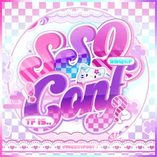 тупые вопросы confe e e e e ❔🌈
