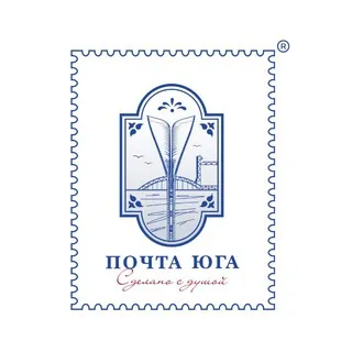 ПОЧТА ЮГА ®