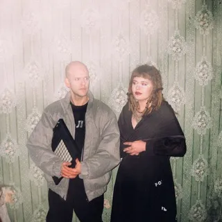 черная речь