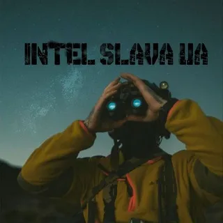 Intel Slava Ukraini | #Укр_Тґ ✙