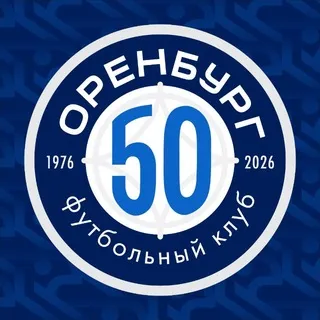 ФК «Оренбург» ✔