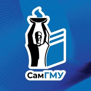 СамГМУ | СОЗДАЕМ МЕДИЦИНУ БУДУЩЕГО ✔