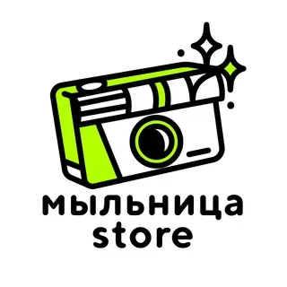 МЫЛЬНИЦА STORE