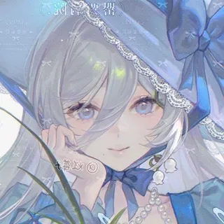 ⇄ premium emoji ✶ cf