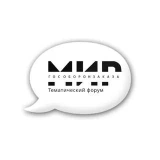 ЧАТ Мир_ГОЗ