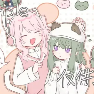 ℳ𝗂𝗓𝗎𝗇𝖾𝗇𝖾 𝘋𝖺𝗂𝗅𝗒 [🎮🎀]