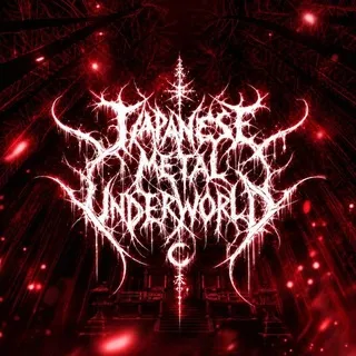 Japanese Metal Underworld | ジャパメタ