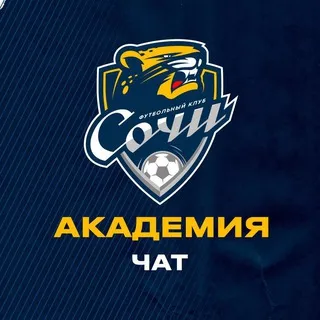 Молодые «барсы»