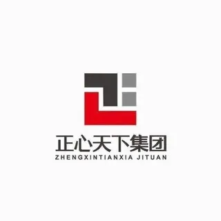 公群i组1158-供押22888U正心天下集团卡商小公群（月结）