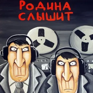 Николай Николаевич наблюдает