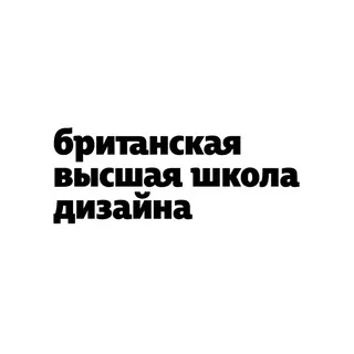 britanka.media