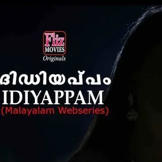 IDIYAPPAM FLIZ MOVIES