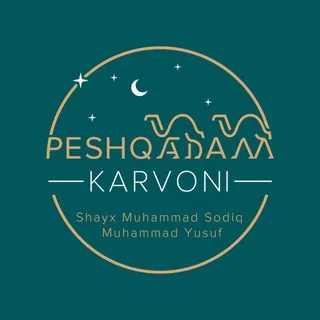 Peshqadam Karvoni