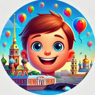 Детский гид по Питеру