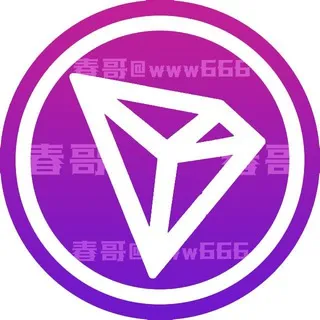 【春哥】能量租用&TRX兑换