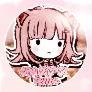➤ 𝐑𝙤𝐧𝙥𝙖๑𝙏𝐞𝙢𝙖