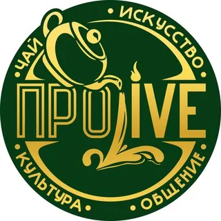 Пролив