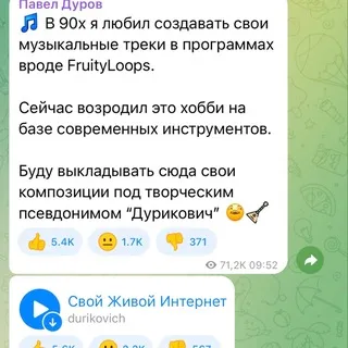 durikovich