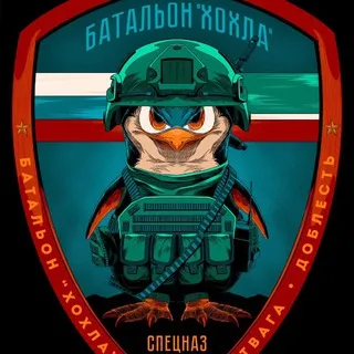 Батальон «Хохла» «АХМАТ» 🇷🇺