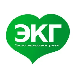 Поддержка экозащитников