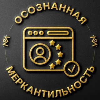 Отзывы на сообщество ОМ и Антона Назарова