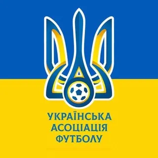 Українська Асоціація Футболу ✔